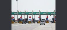Smooth Commute Through the Peshawar Motorway Toll Plaza: Essential Tips