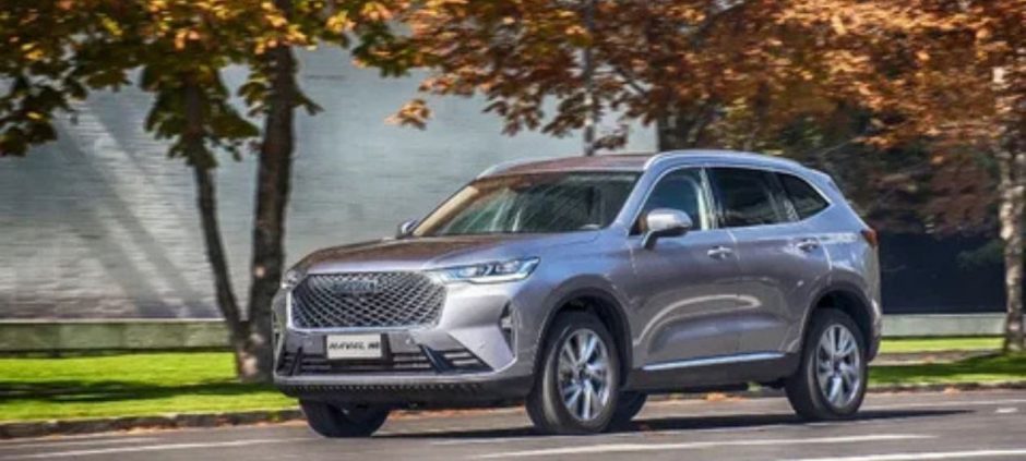 Haval Car