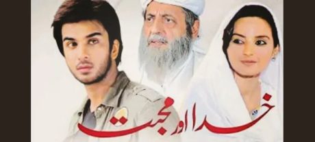 How Khuda Aur Mohabbat Evolved Season by Season