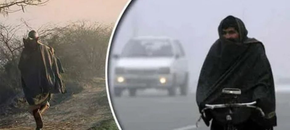 Cold Winds and Clear Skies Predicted Across Pakistan