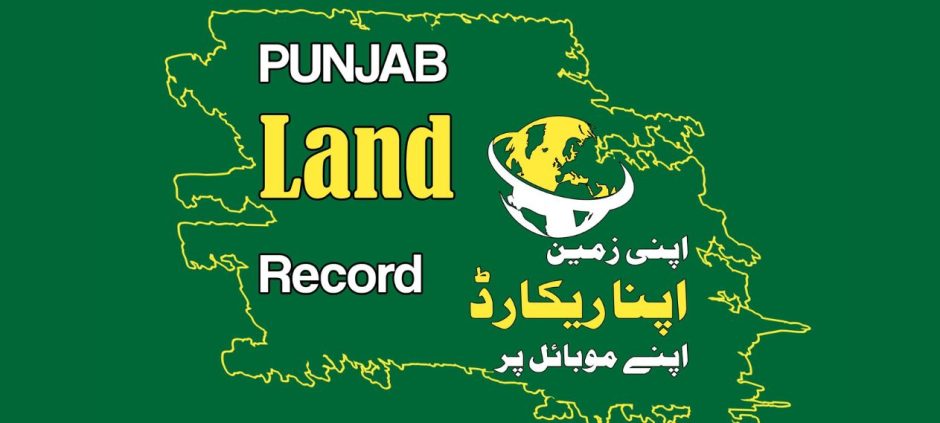 Access Your Punjab Land Records Instantly Without Going to Patwari