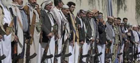 Yemen Rebels Sentence 17 to Death Over Alleged Spying for Israel, US, and Saudi Arabia