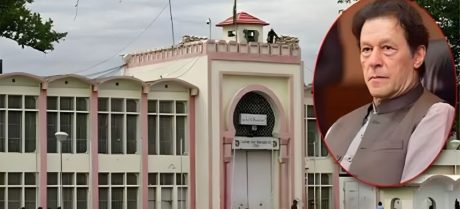 Adiala Jail officials dismiss claims of secret Imran Khan transfer plan