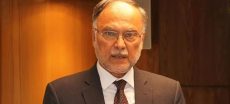 Ahsan Iqbal