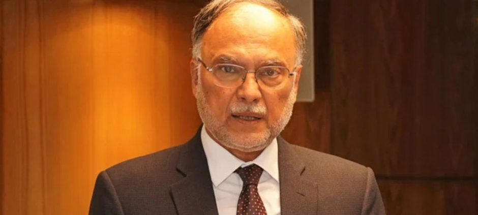 Ahsan Iqbal