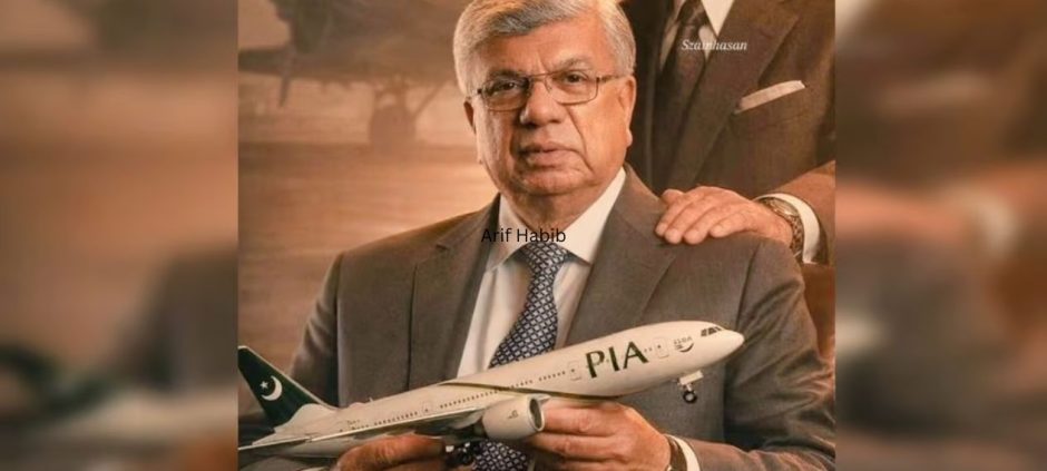 Arif Habib