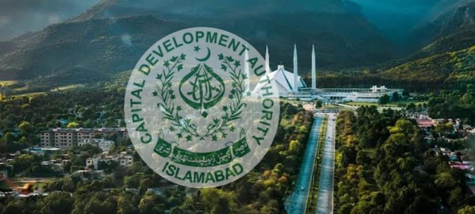 CDA Starts Testing E-Stamp System For Digitizing Land Records