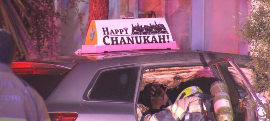 Car Displaying Hanukkah Sign Torched in Melbourne