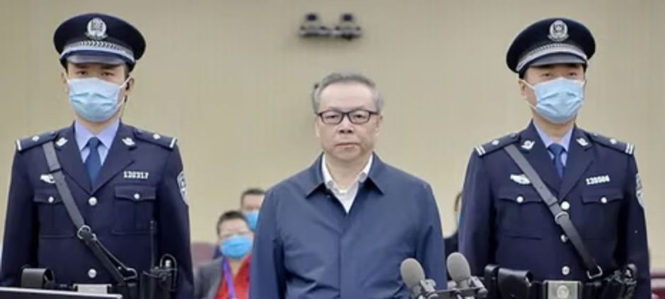 China Executes Ex‑Senior Banker Over $156 Million Bribery Case