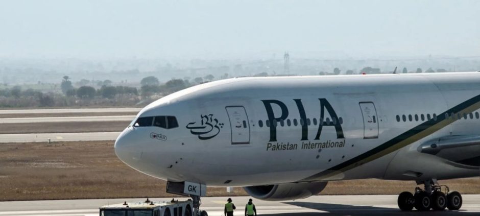 ECC To Consider Releasing Funds For PIA Holding Company Tomorrow (1)