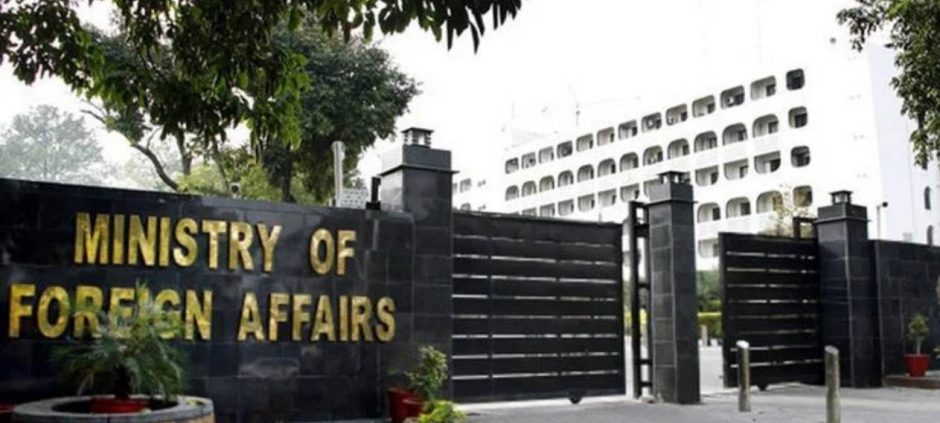 FO Denies Arrest of Pakistani Immigrant in US Over ‘Attack Plot’