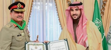 Field Marshal Asim Munir Receives Top Saudi Honor for Defence Ties