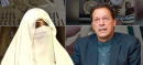 Imran Khan, Bushra Bibi appeal Toshakhana-2 Convictions in IHC