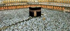 Government Sets Date to Begin Mandatory Hajj Training