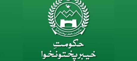 KP Govt Jobs Reform Will This End Favoritism in Hiring