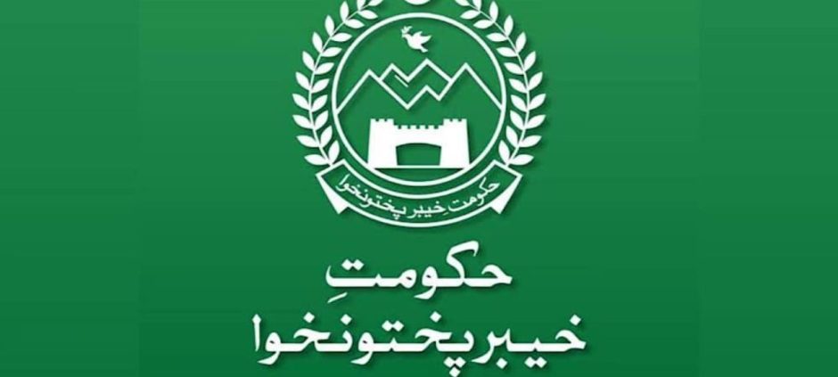 KP Govt Jobs Reform Will This End Favoritism in Hiring