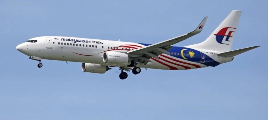 Malaysia to Resume Search for Long-Missing Flight MH370