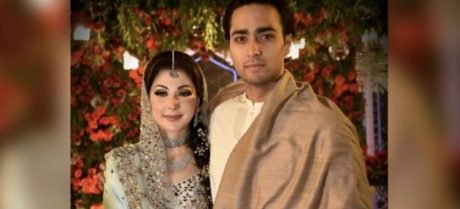 Maryam Nawaz’s Son Junaid Safdar’s Second Wedding Dates Announced