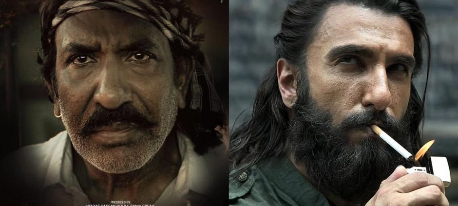 Mera Lyari Set to Show True Lyari Amid Controversy Over Dhurandhar