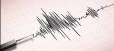 Moderate Earthquake Felt Across Karachi and Parts of Balochistan