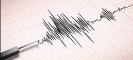 Moderate Earthquake Felt Across Karachi and Parts of Balochistan