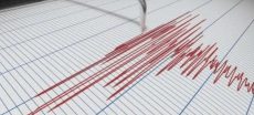 Moderate Earthquake Felt in Parts of Khyber Pakhtunkhwa