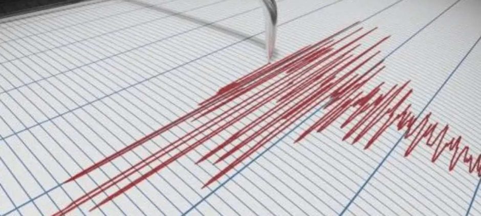 Moderate Earthquake Felt in Parts of Khyber Pakhtunkhwa