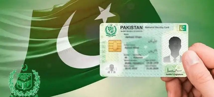 NADRA Releases Updated Rules for CNIC Address Changes