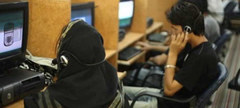 NCCIA Cracks Down on Illegal Karachi Call Centre Involved in International Bank Account Hacking