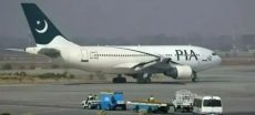 Ownership Change Alone Cannot Solve PIA’s Rs600bn Legacy Problem