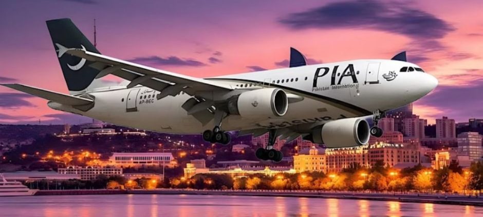 PIA Flights