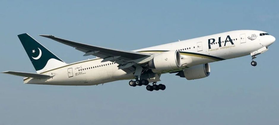 PIA Privatization Nears Final Stage as Bids Prepared