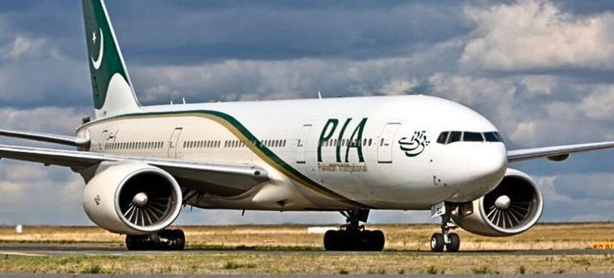 PIA Unveils Plan to Expand UK Flight Operations