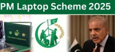 PM Laptop Scheme