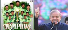 PM Shahbaz Sharif Honors Under-19 Cricket Heroes After Asia Cup Win