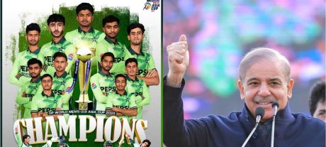 PM Shahbaz Sharif Honors Under-19 Cricket Heroes After Asia Cup Win
