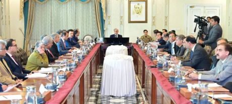 PM Shehbaz Highlights ‘Revolutionary’ National Tariff Policy To Boost Competitiveness