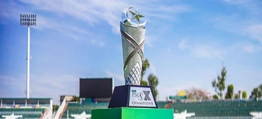 PSL 11 Trophy Scheduled for UK Tour Prior Before Tournament