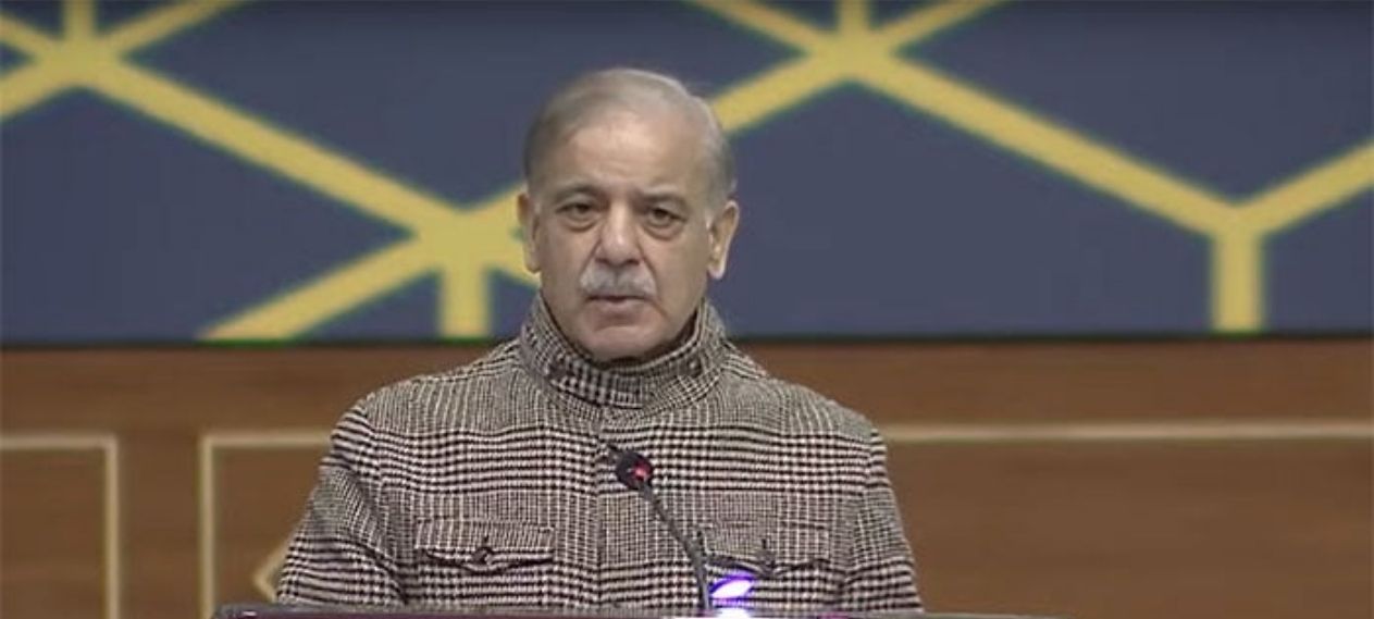 Pakistan Cannot Achieve Progress Without Ending Sectarianism PM