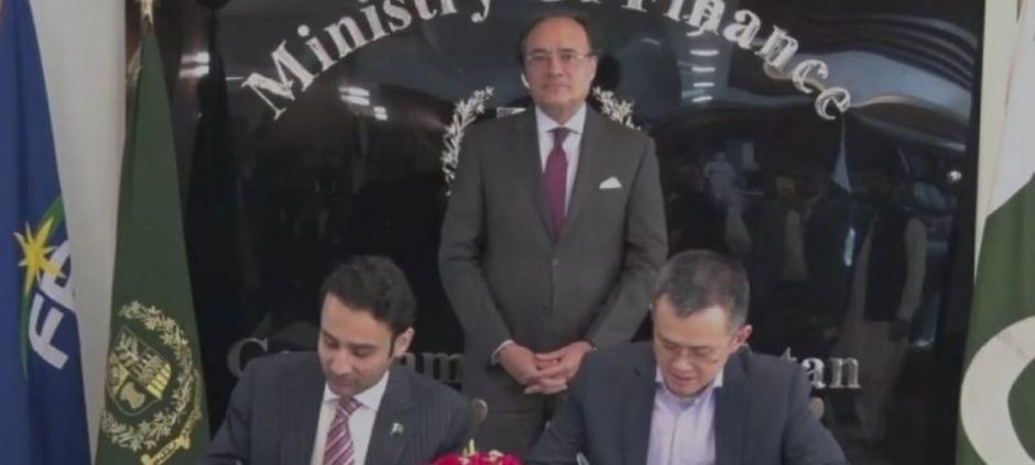 Pakistan Moves Ahead on Digital Finance with Binance Collaboration
