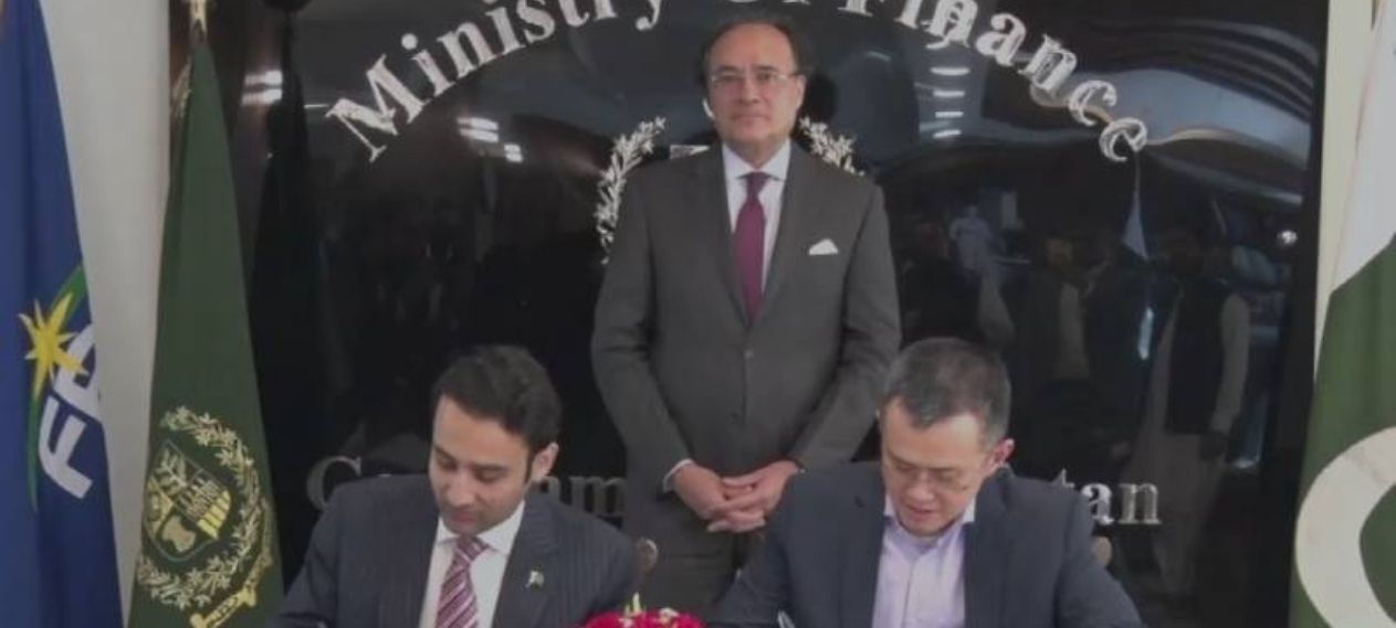Pakistan Moves Ahead on Digital Finance with Binance Collaboration Pakistan Moves Ahead on Digital Finance with Binance Collaboration