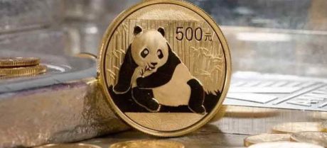 Pakistan Moves Closer to Issuing its First $250 Million Panda Bond