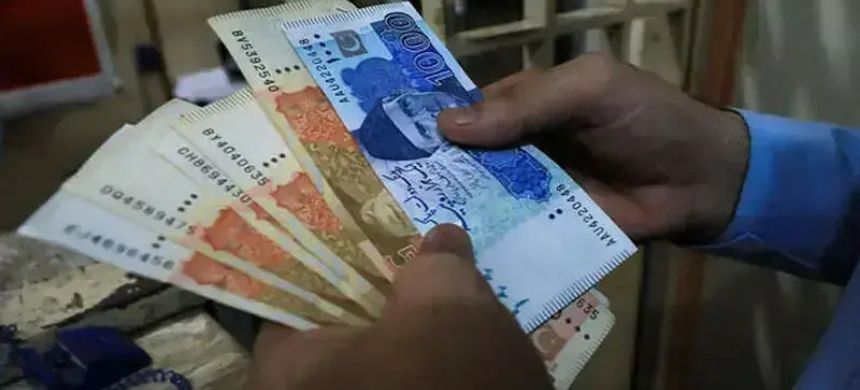 Pakistan Removes Ban on Drawing Pension and Salary Together