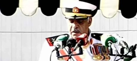 Pakistani Nation Courageously Battles Terrorism Bahrain Naval Chief