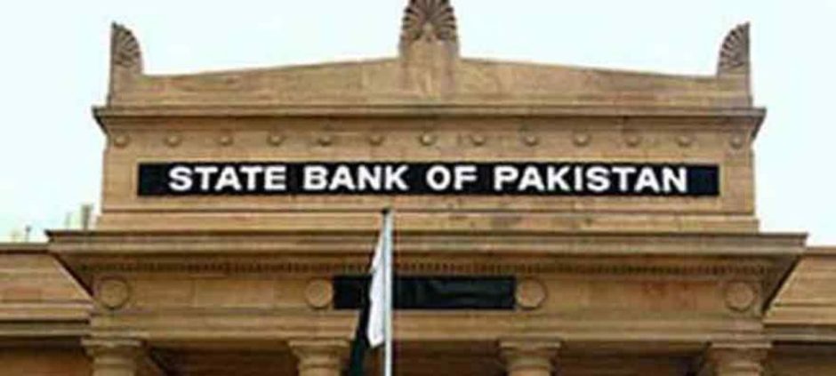 Pakistan’s Forex Reserves Reach Highest Level Since March 2022