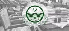 Punjab Home Department Announces Multiple New Job Openings