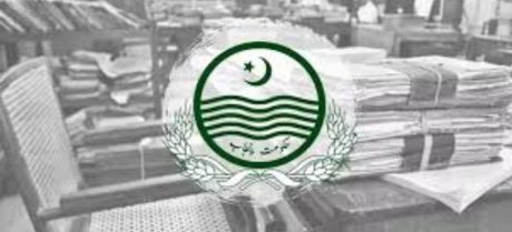 Punjab Home Department Announces Multiple New Job Openings