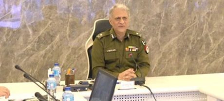 Punjab IGP Orders High Alert And Security Sweeps Across Province