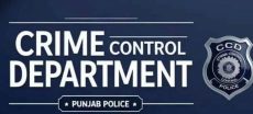 Punjab Strengthens CCD to Combat Crimes Targeting Women and Children