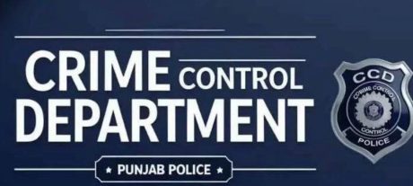 Punjab Strengthens CCD to Combat Crimes Targeting Women and Children